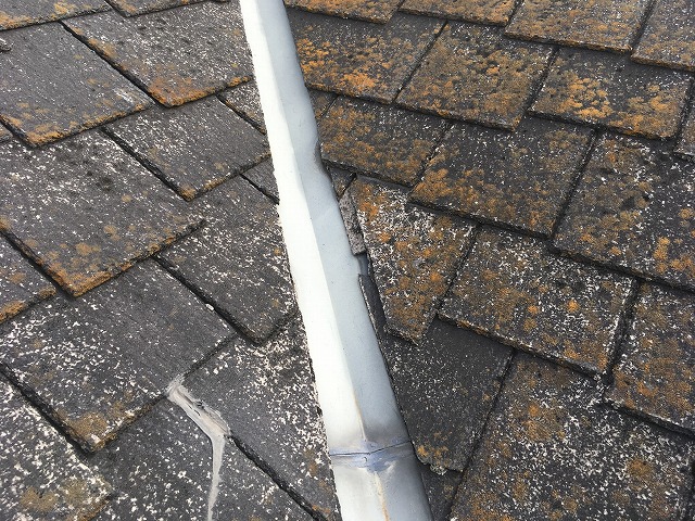 谷板金の状態確認